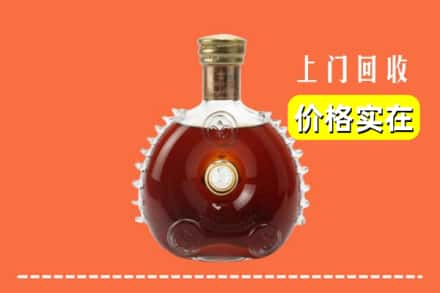 郊区回收路易十三
