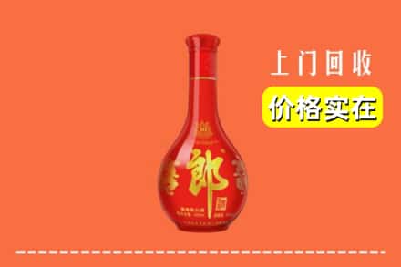 郊区回收红花郎